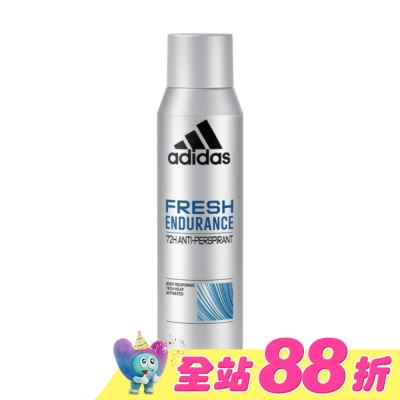 愛迪達 adidas - 愛迪達男性制汗爽身噴霧(清爽長效) 150ml