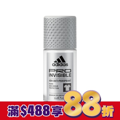 愛迪達 adidas 愛迪達男性制汗爽身滾珠(無痕乾爽) 50ml