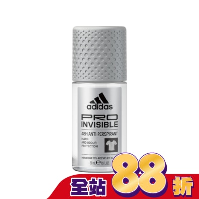 愛迪達 adidas - 愛迪達男性制汗爽身滾珠(無痕乾爽) 50ml