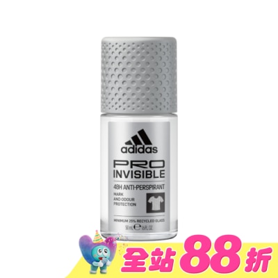 愛迪達 adidas - 愛迪達男性制汗爽身滾珠(無痕乾爽) 50ml