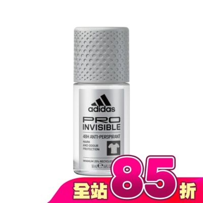 愛迪達 adidas - 愛迪達男性制汗爽身滾珠(無痕乾爽) 50ml
