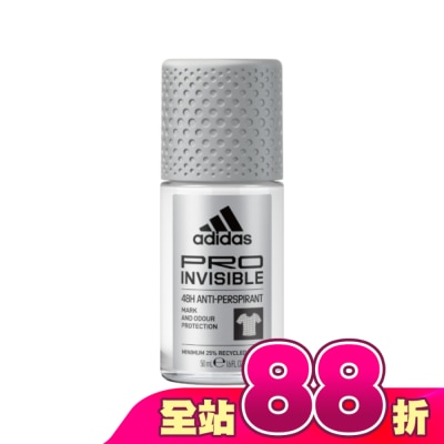 愛迪達 adidas - 愛迪達男性制汗爽身滾珠(無痕乾爽) 50ml