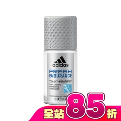 愛迪達 adidas - 愛迪達男性制汗爽身滾珠(清爽長效) 50ml