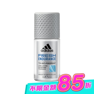 愛迪達 adidas - 愛迪達男性制汗爽身滾珠(清爽長效) 50ml image