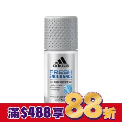 愛迪達 adidas 愛迪達男性制汗爽身滾珠(清爽長效) 50ml