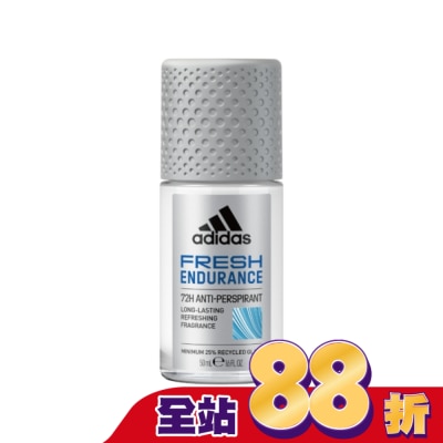 愛迪達 adidas - 愛迪達男性制汗爽身滾珠(清爽長效) 50ml