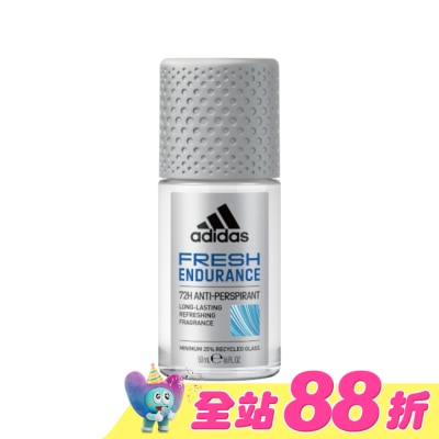 愛迪達 adidas - 愛迪達男性制汗爽身滾珠(清爽長效) 50ml