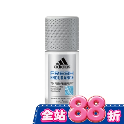 愛迪達 adidas 愛迪達男性制汗爽身滾珠(清爽長效) 50ml image