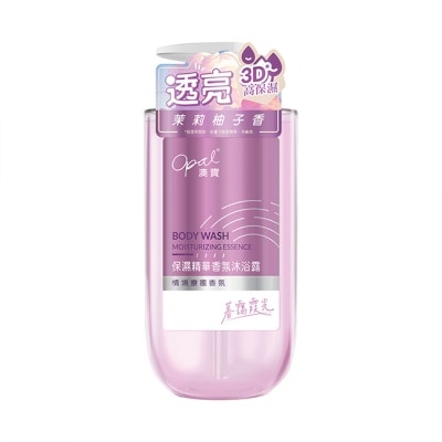澳寶OPAL Opal澳寶保濕精華香氛沐浴露暮靄霞光790g