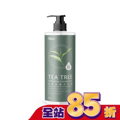 GREEN 綠的 綠的水感抗菌沐浴露-茶樹1000ML