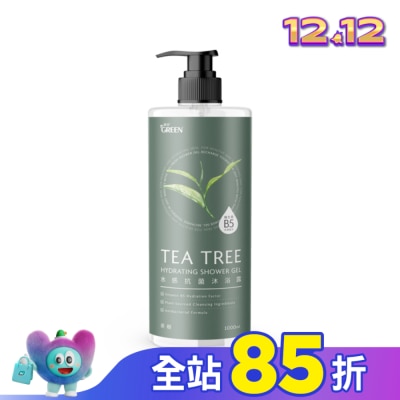 GREEN 綠的 綠的水感抗菌沐浴露-茶樹1000ML