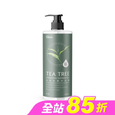 GREEN 綠的 - 綠的水感抗菌沐浴露-茶樹1000ML