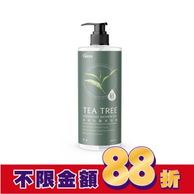 GREEN 綠的 綠的水感抗菌沐浴露-茶樹1000ML