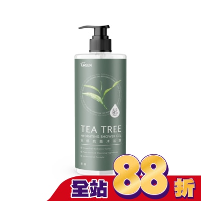 GREEN 綠的 - 綠的水感抗菌沐浴露-茶樹1000ML