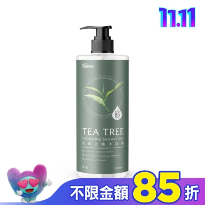 GREEN 綠的 綠的水感抗菌沐浴露-茶樹1000ML