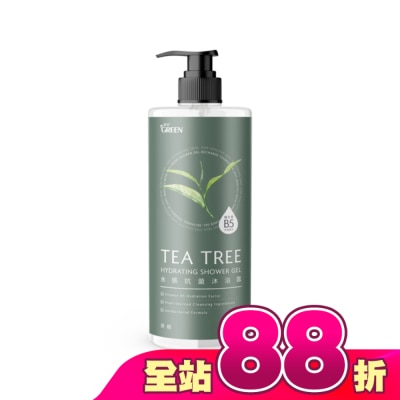 GREEN 綠的 - 綠的水感抗菌沐浴露-茶樹1000ML