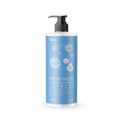 GREEN 綠的 綠的水感抗菌沐浴露-清新海洋1000ML