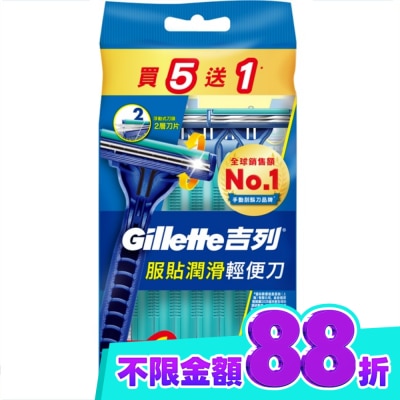 吉列 Gillette吉列服貼滑順輕便刀 6入裝 image