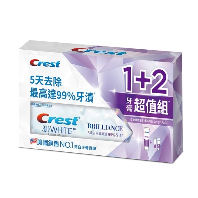 Crest 鑽亮炫白牙膏超值組(鑽亮炫白110g +20g*2)
