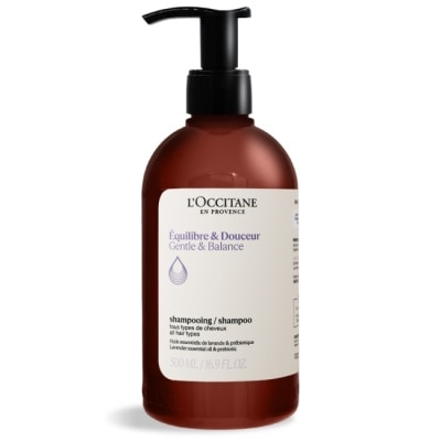 L’OCCITANE 歐舒丹 L’OCCITANE 歐舒丹 草本平衡洗髮乳(500ml) 新版 專櫃公司貨 image
