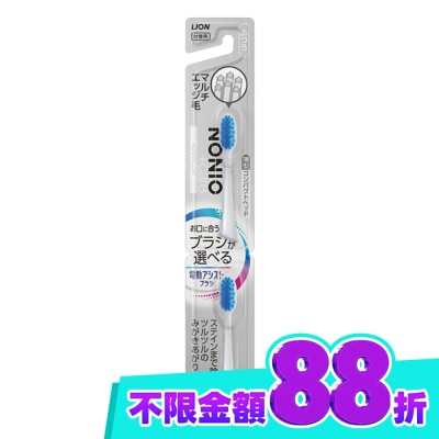 LION 獅王 日本獅王極薄多功音波電動牙刷NONIO專用亮白刷頭2入 image