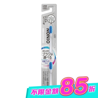LION - 日本獅王極薄多功音波電動牙刷NONIO專用亮白刷頭2入 image