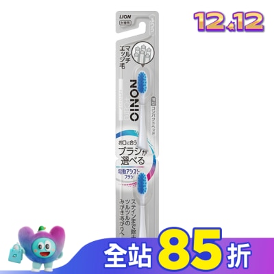 LION 獅王 日本獅王極薄多功音波電動牙刷NONIO專用亮白刷頭2入