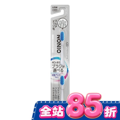 LION - 日本獅王極薄多功音波電動牙刷NONIO專用亮白刷頭2入 image