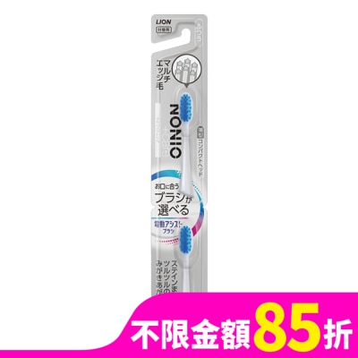 LION 日本獅王極薄多功音波電動牙刷NONIO專用亮白刷頭2入
