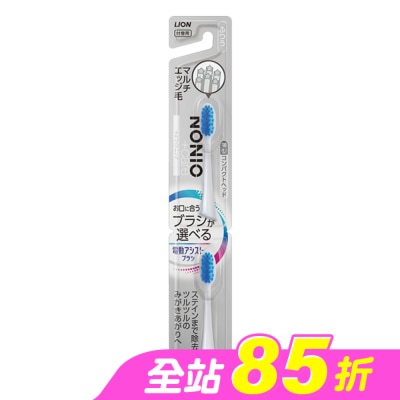 LION 獅王 - 日本獅王極薄多功音波電動牙刷NONIO專用亮白刷頭2入
