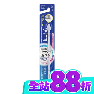 LION 獅王 日本獅王極薄多功音波電動牙刷固齒佳專用刷頭2入 image