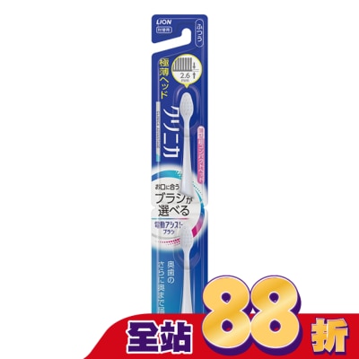 LION 獅王 日本獅王極薄多功音波電動牙刷固齒佳專用刷頭2入