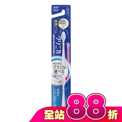 LION 獅王 - 日本獅王極薄多功音波電動牙刷固齒佳專用刷頭2入
