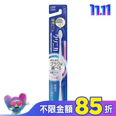 LION 獅王 日本獅王極薄多功音波電動牙刷固齒佳專用刷頭2入