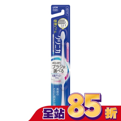 LION 獅王 日本獅王極薄多功音波電動牙刷固齒佳專用刷頭2入