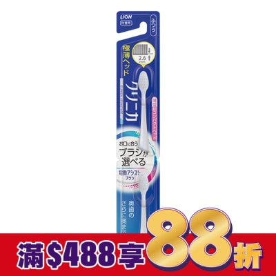 LION 獅王 日本獅王極薄多功音波電動牙刷固齒佳專用刷頭2入