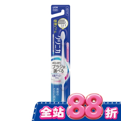 LION 獅王 - 日本獅王極薄多功音波電動牙刷固齒佳專用刷頭2入 image