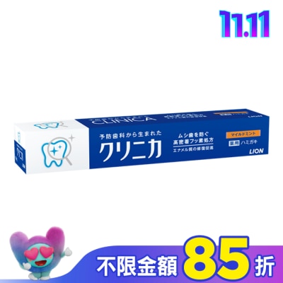 LION 獅王 日本獅王固齒佳牙膏130g