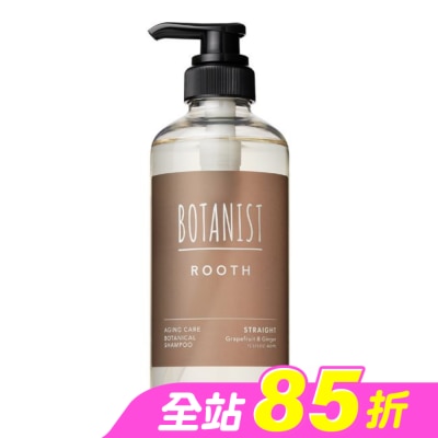 BOTANIST - BOTANIST ROOTH髮根強健洗髮精460ml