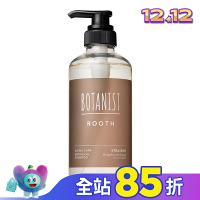 BOTANIST BOTANIST ROOTH髮根強健洗髮精460ml