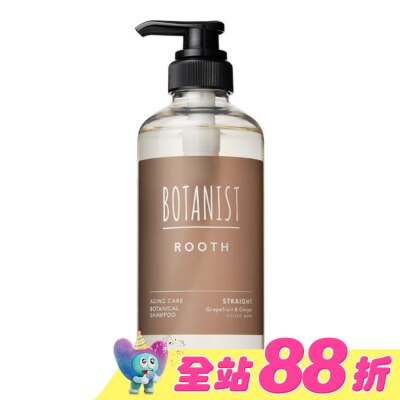 BOTANIST - BOTANIST ROOTH髮根強健洗髮精460ml