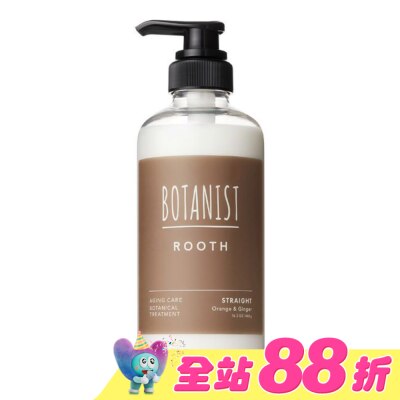 BOTANIST - BOTANIST ROOTH髮根強健潤髮乳460g