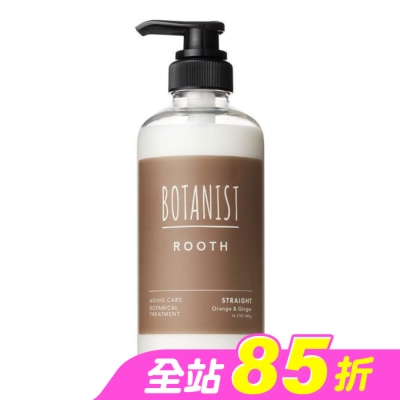 BOTANIST - BOTANIST ROOTH髮根強健潤髮乳460g