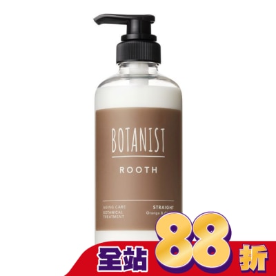 BOTANIST - BOTANIST ROOTH髮根強健潤髮乳460g