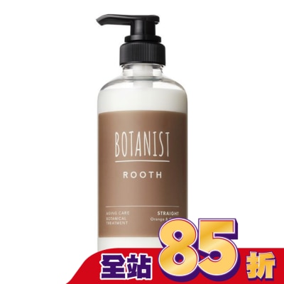 BOTANIST BOTANIST ROOTH髮根強健潤髮乳460g