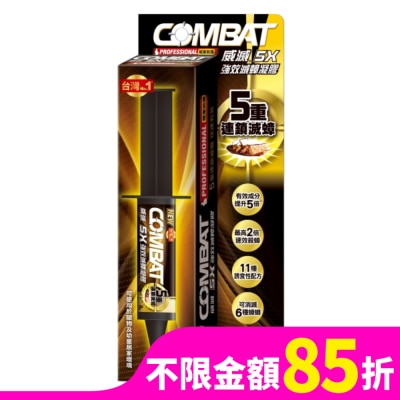 COMBAT 威滅 5X強效滅蟑凝膠 8g