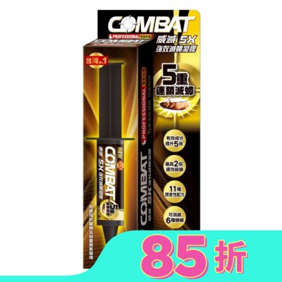 COMBAT 威滅 5X強效滅蟑凝膠 8g