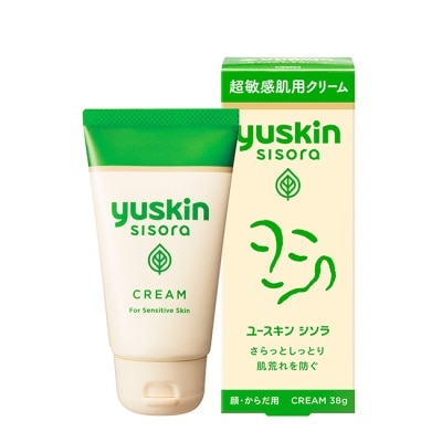 YUSKIN 悠斯晶紫蘇乳霜38g(攜帶型)