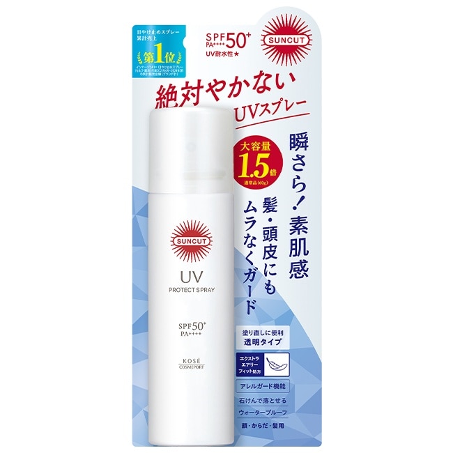 高絲 SUNCUT UV 曬可皙 高效防曬噴霧90g