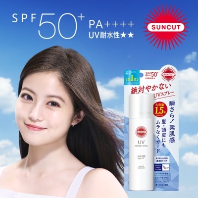SUNCUT 高絲 SUNCUT UV 曬可皙 高效防曬噴霧90g